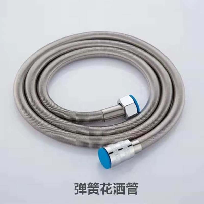 名仕狼弹簧不锈钢淋浴管 MSL-3001
