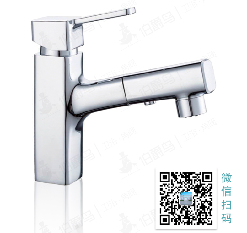 伯爵鸟黄铜高标面盆龙头A-5002