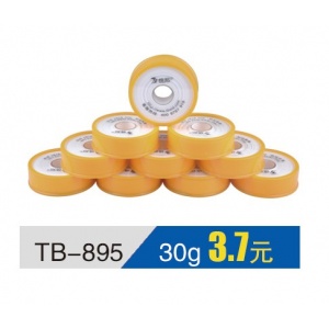 统邦生料带 TB-895
