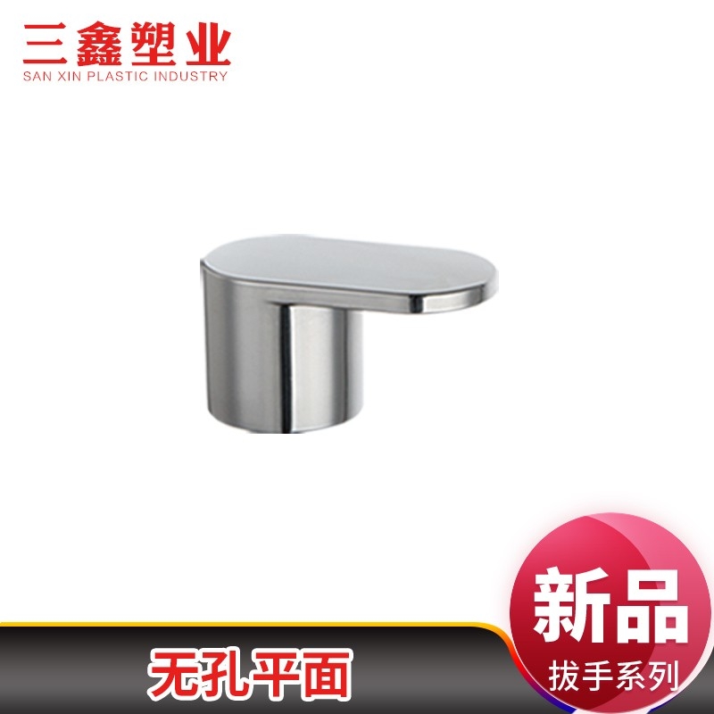 无孔平面卫浴维修配件龙头配件