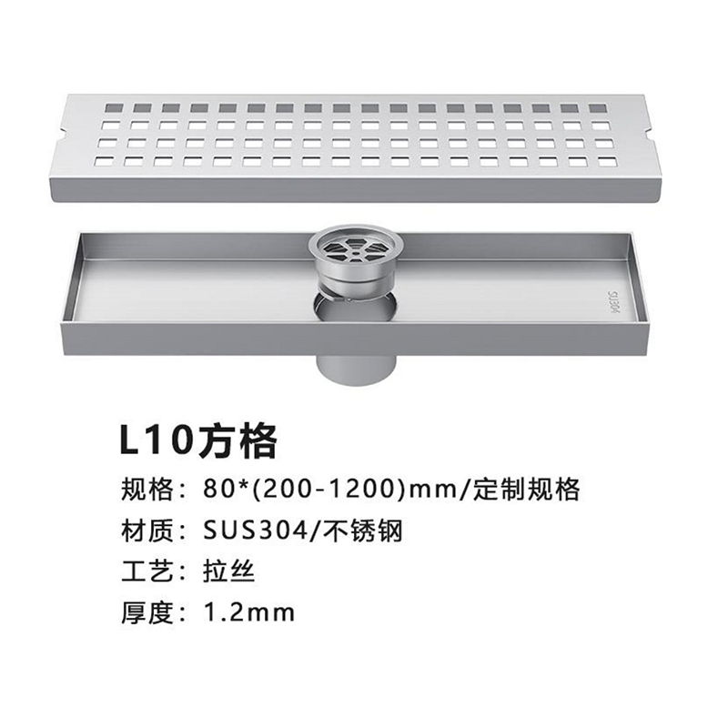 L10方格