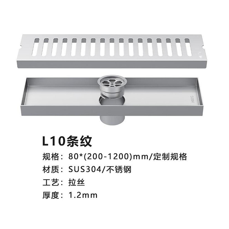 L10条纹