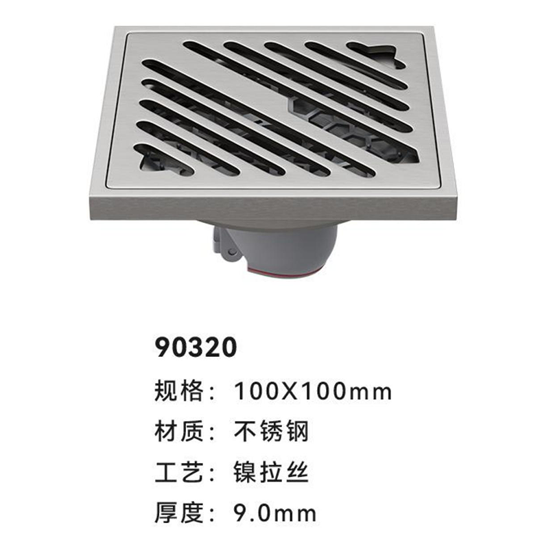 90320 镍拉丝
