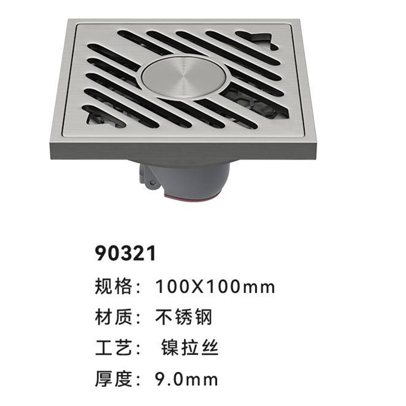 90321 镍拉丝