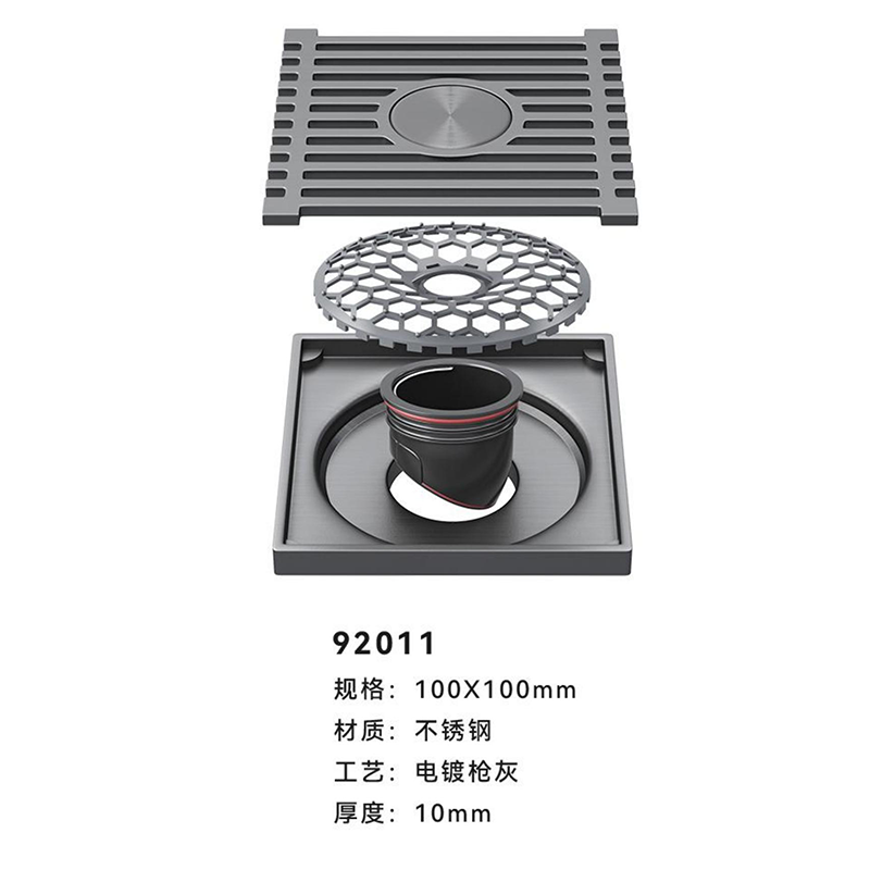 92011 电镀枪灰