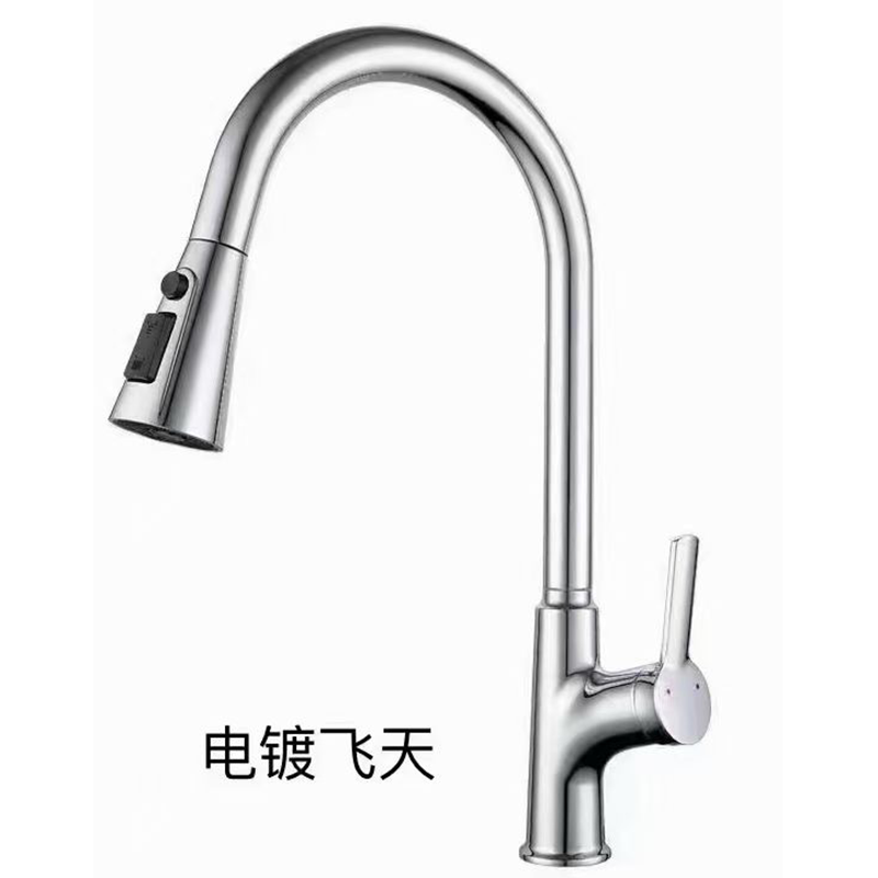 SG-1014