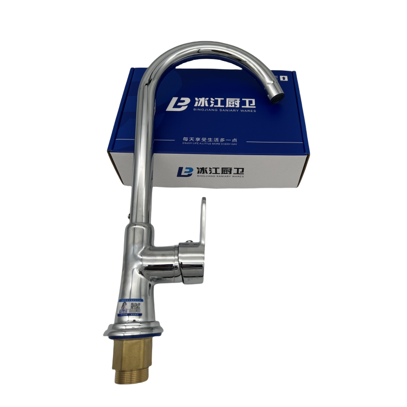 BJ-08