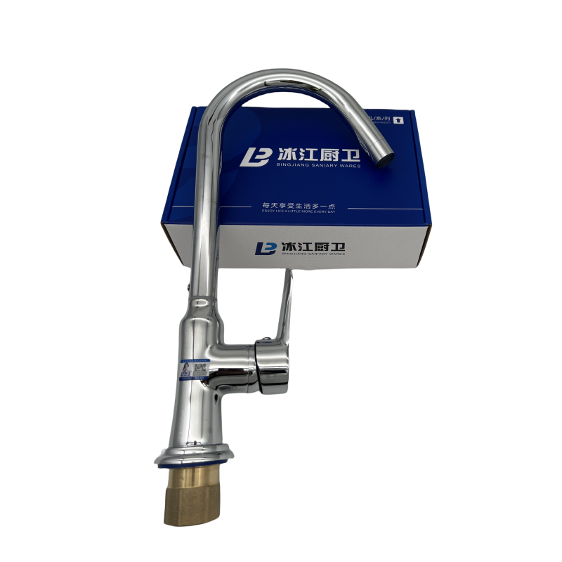 BJ-011