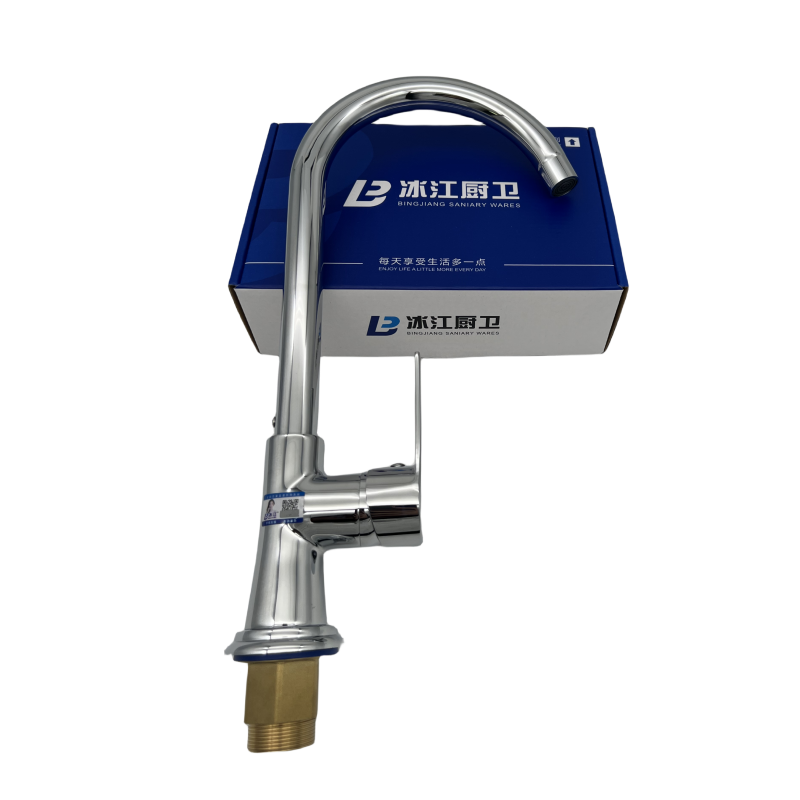 BJ-012