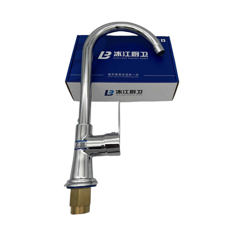 BJ-012