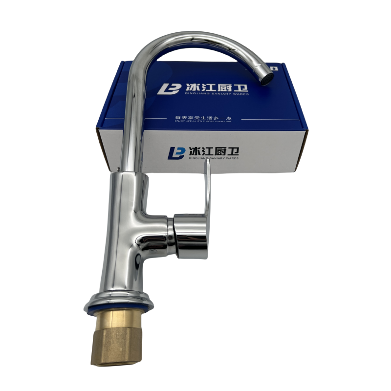 BJ-015