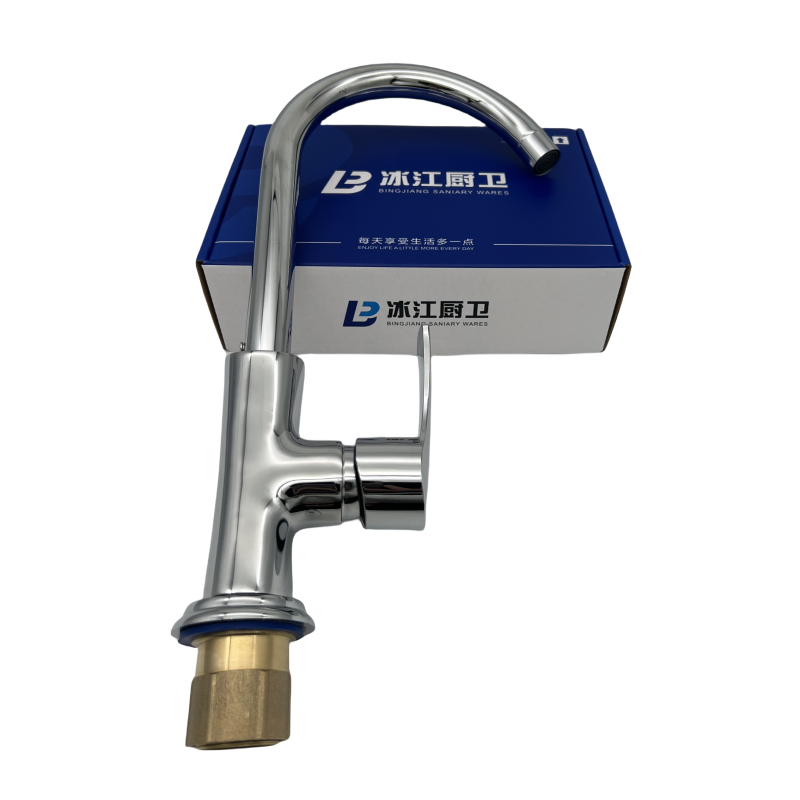 BJ-015