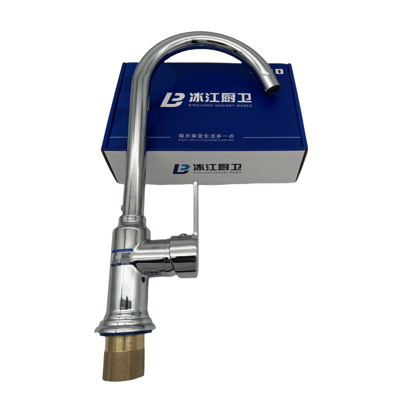 BJ-016