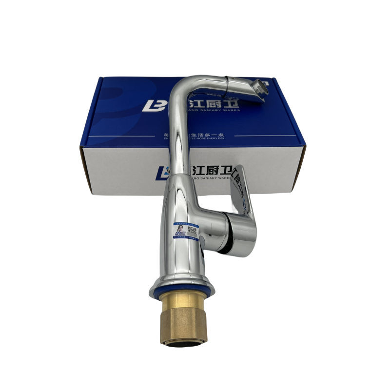 BJ-017