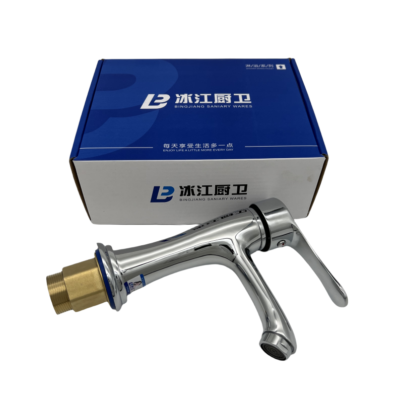 BJ-011
