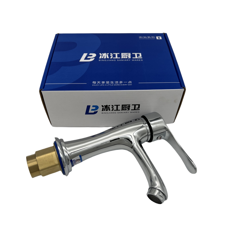 BJ-011