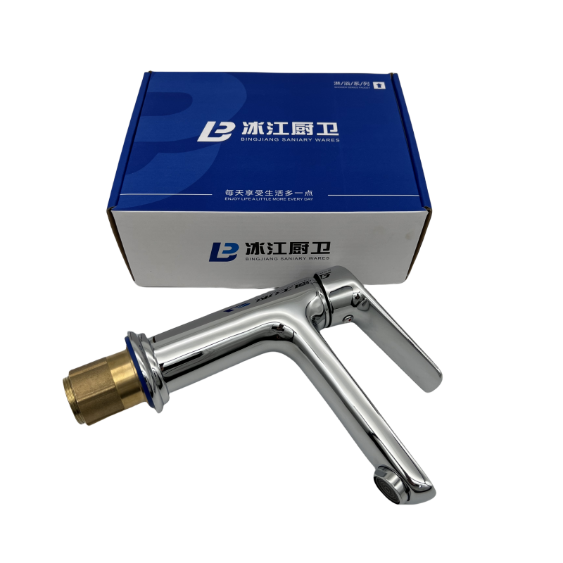 BJ-013