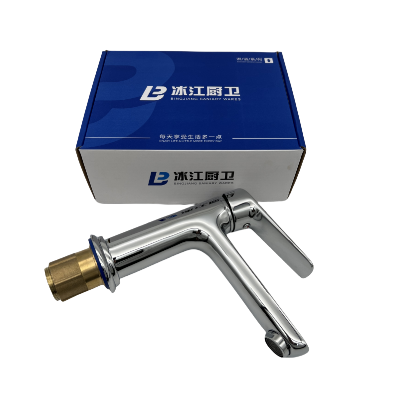 BJ-013