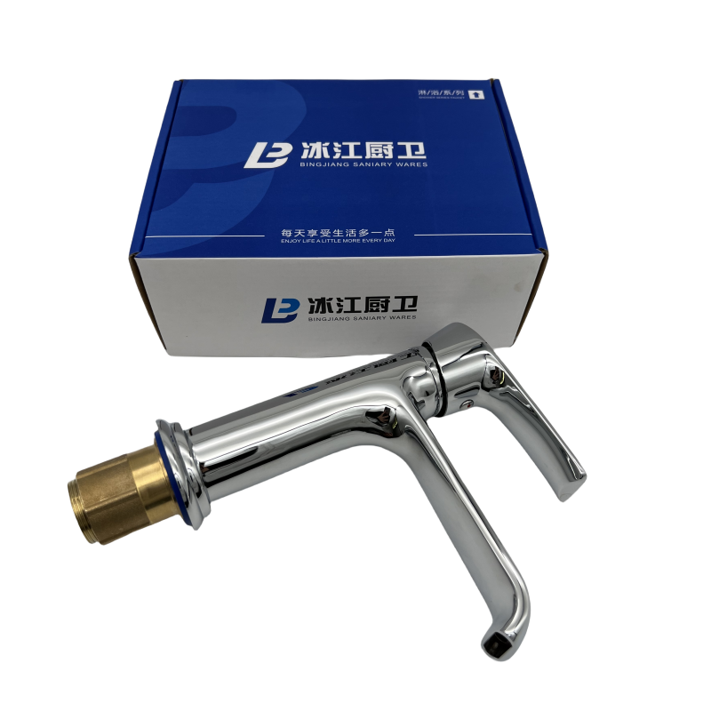 BJ-015
