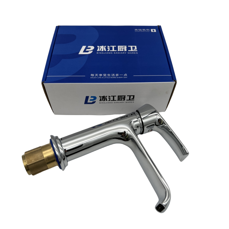 BJ-015