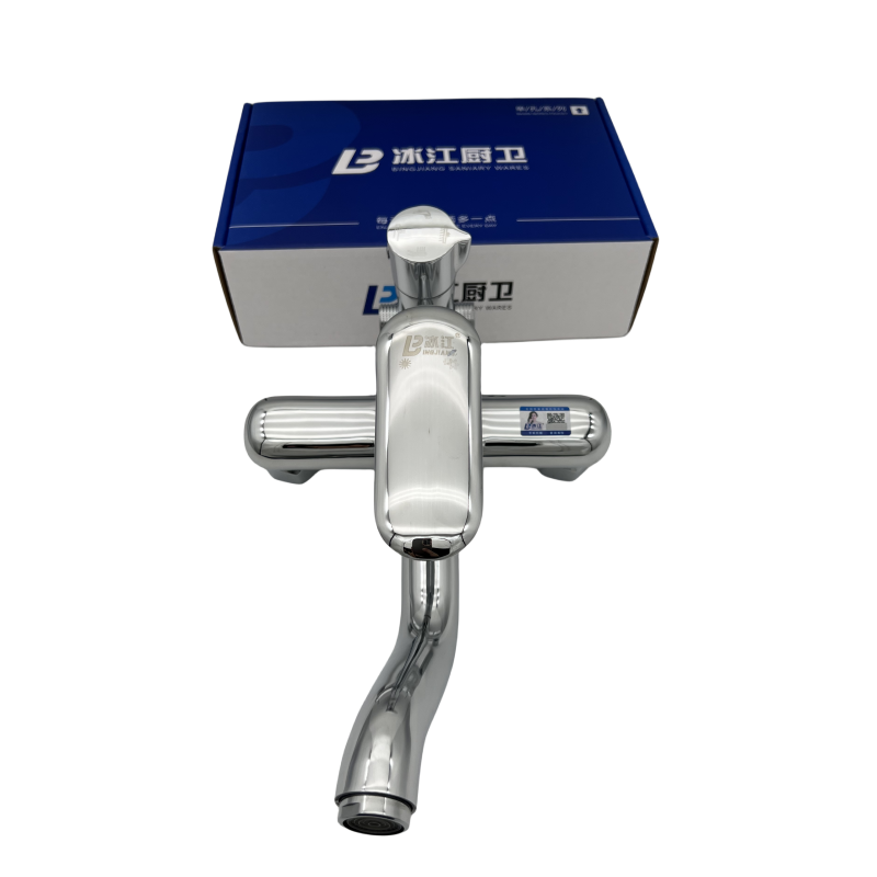 BJ-09