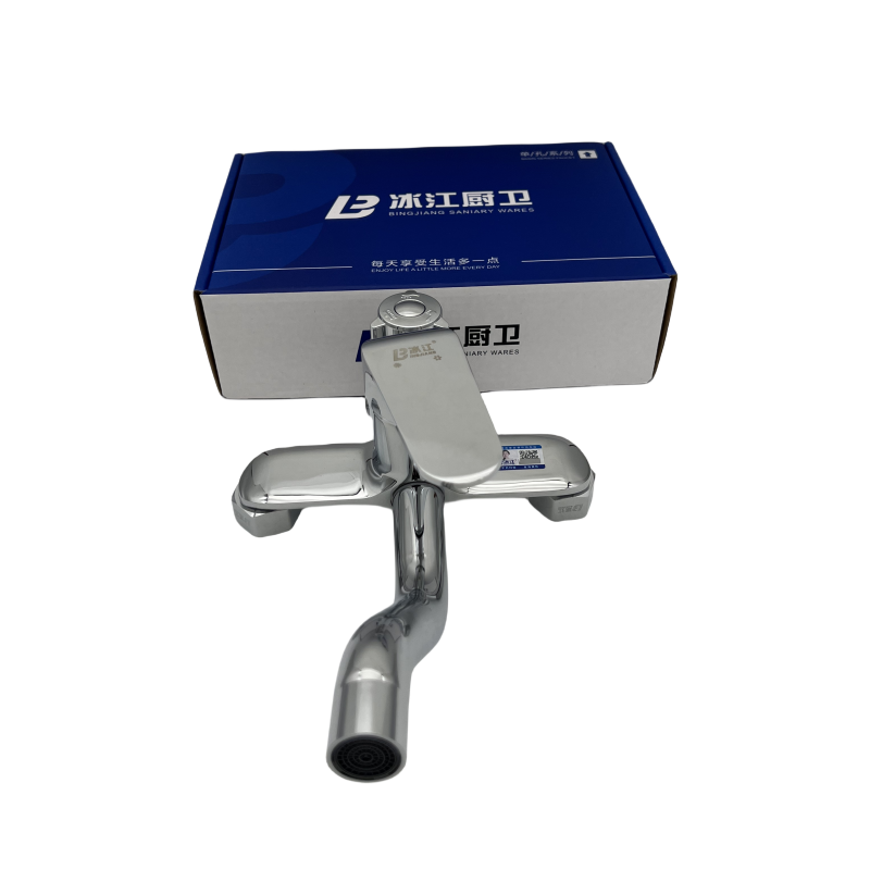 BJ-011