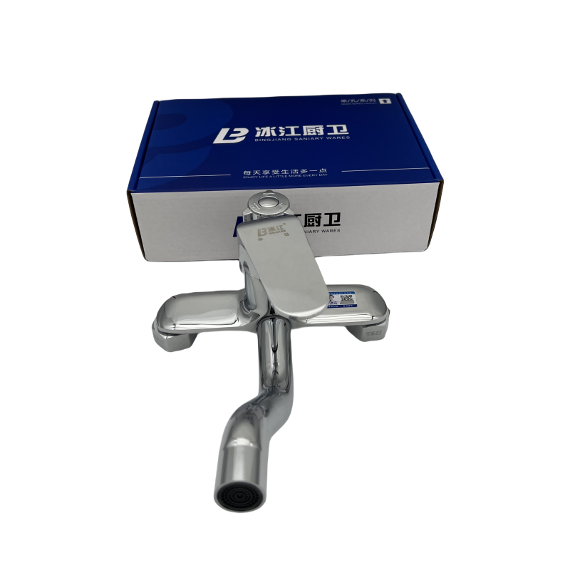 BJ-011