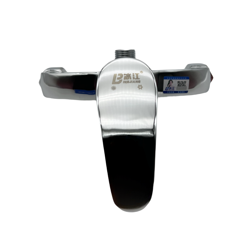 BJ-013