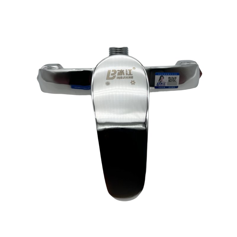 BJ-013