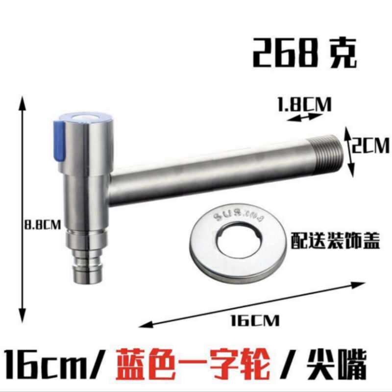 WM-016