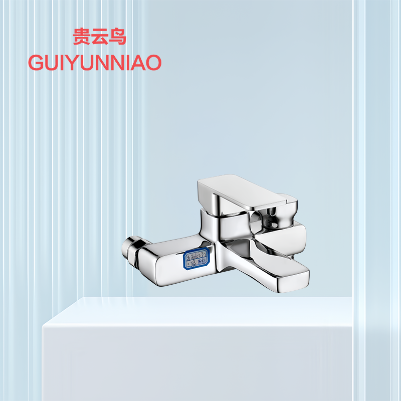 GYN-11