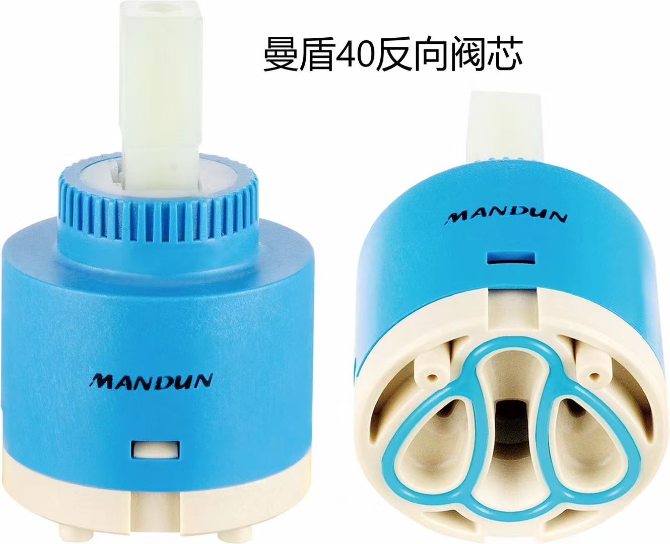 6a631e6185820.jpg