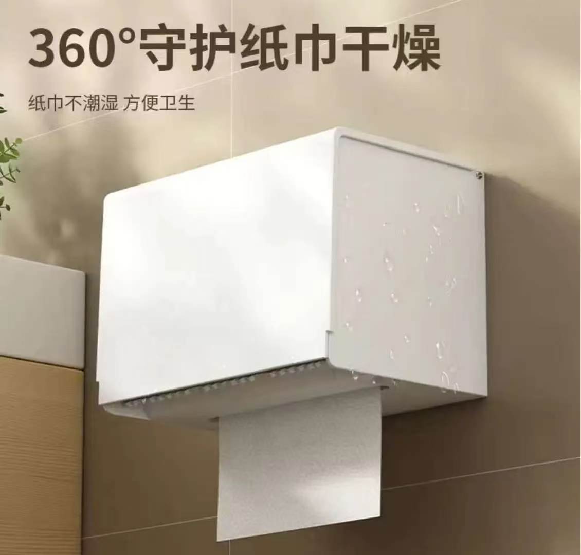 巧洁太空铝纸盒004