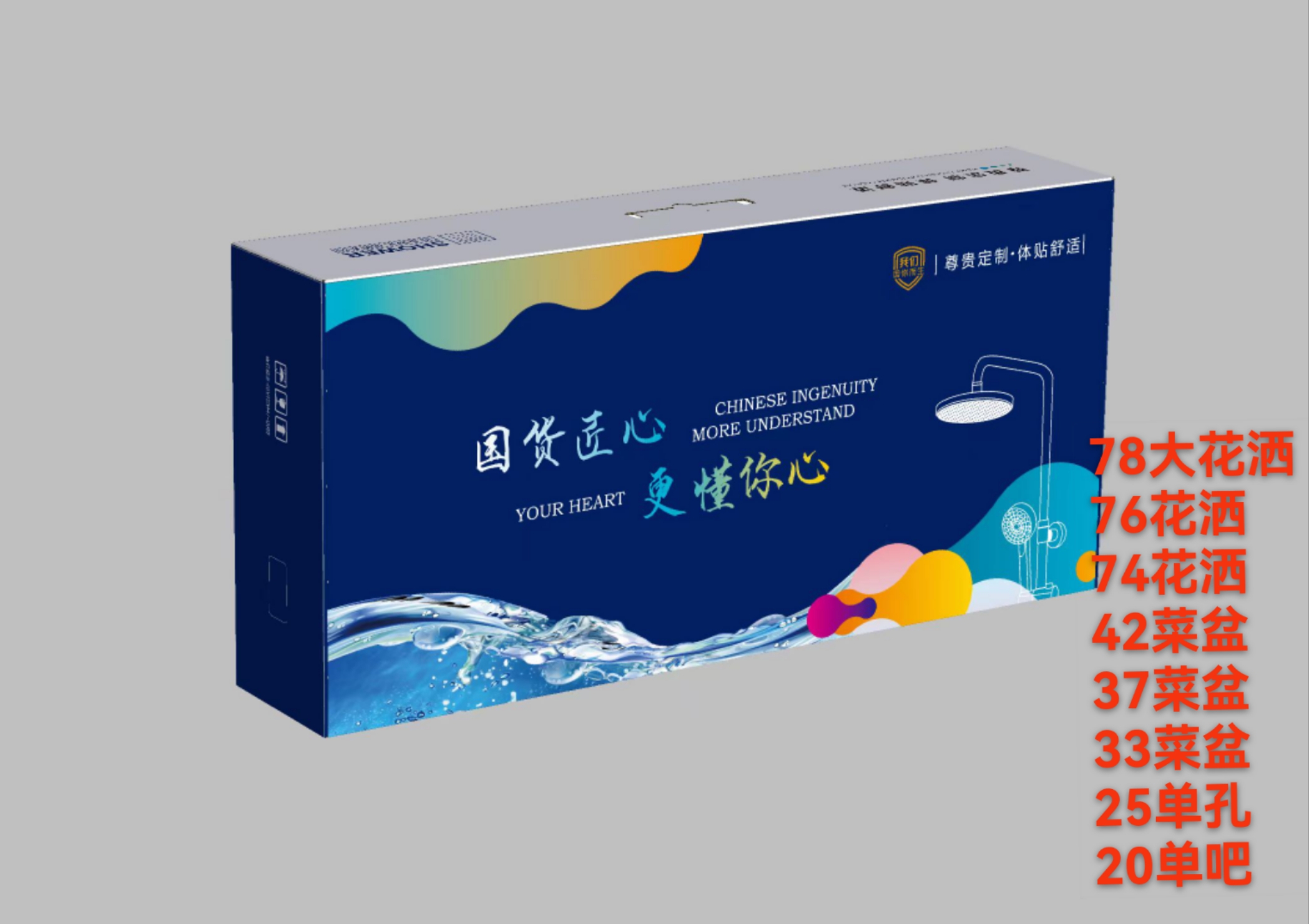 6a6722d19de67.jpg