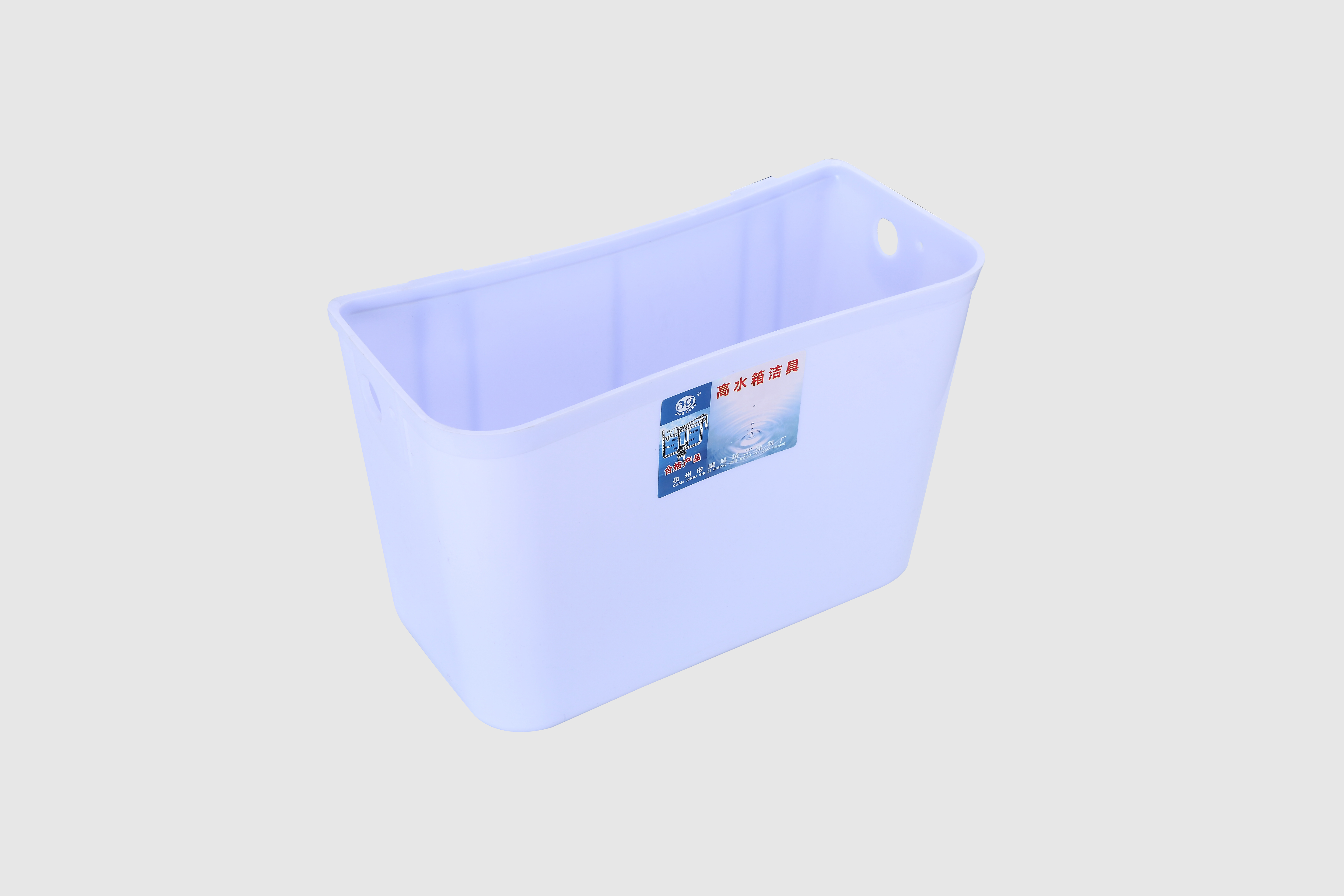 精工水箱004