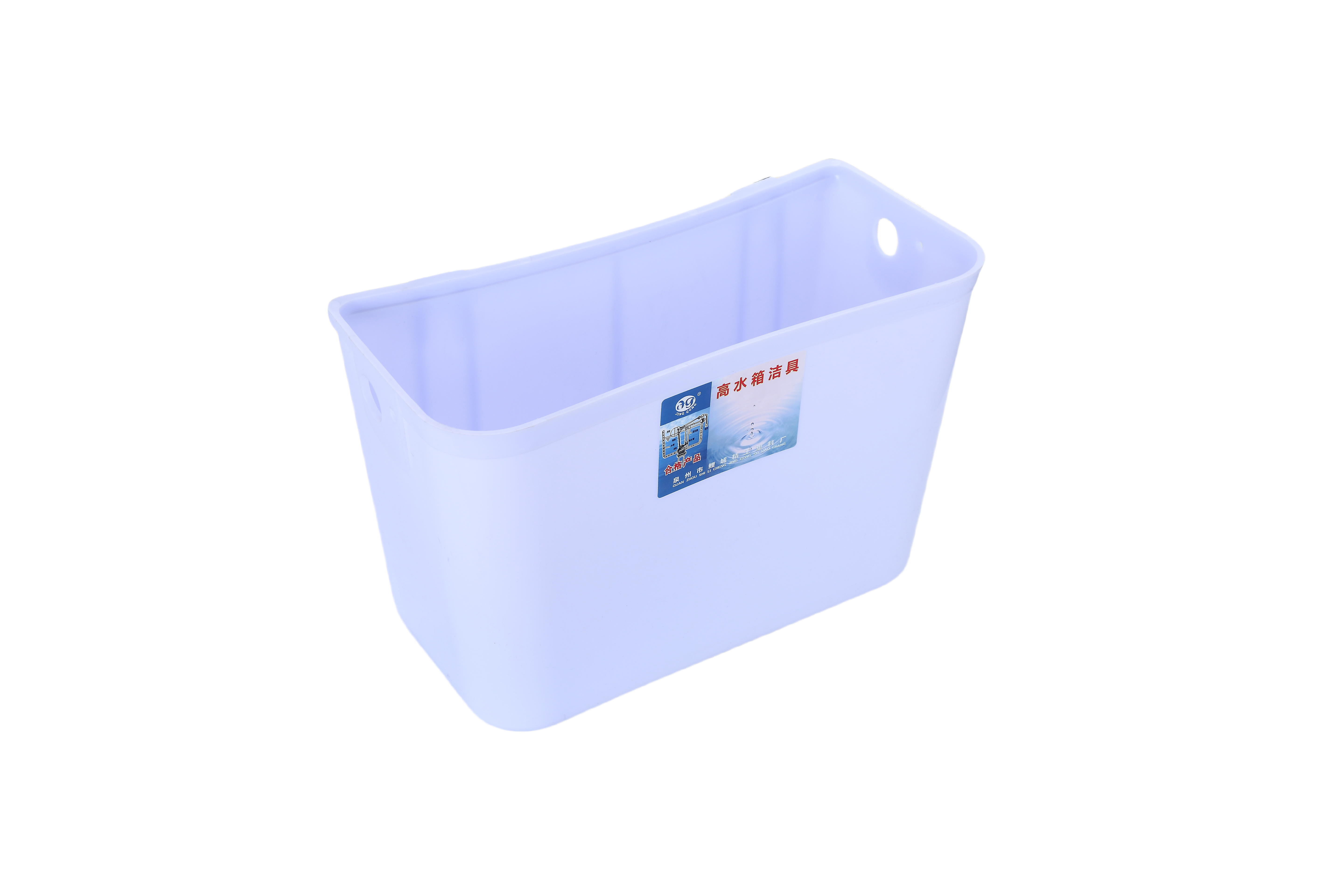 精工水箱005