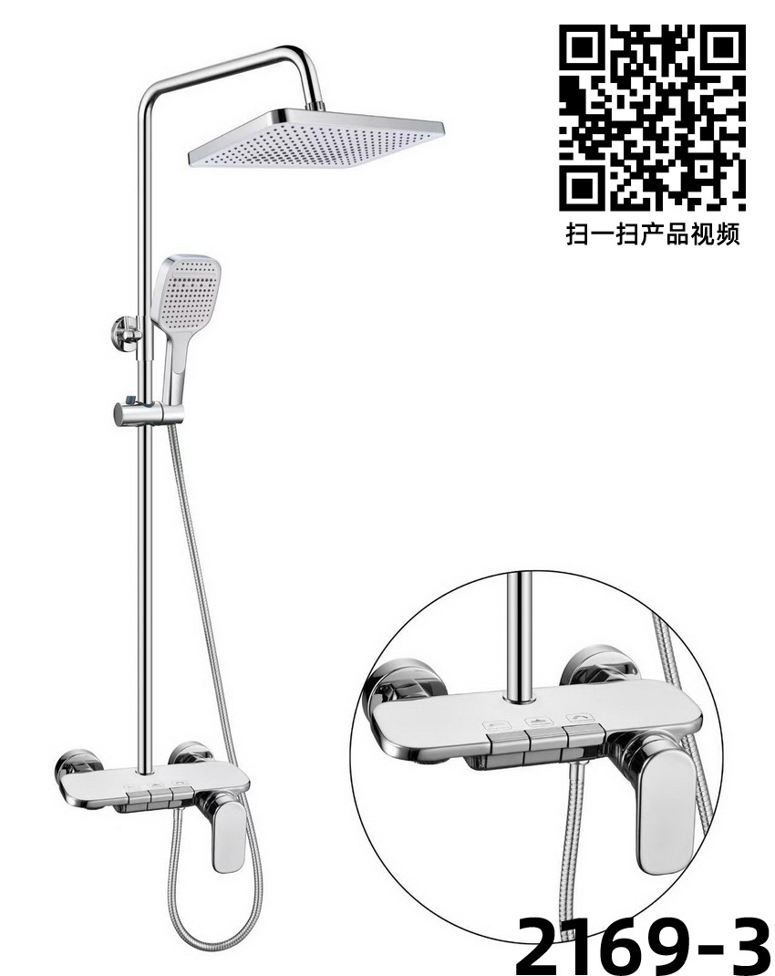 品牧置物花洒003