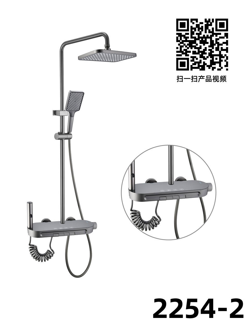 品牧置物花洒008