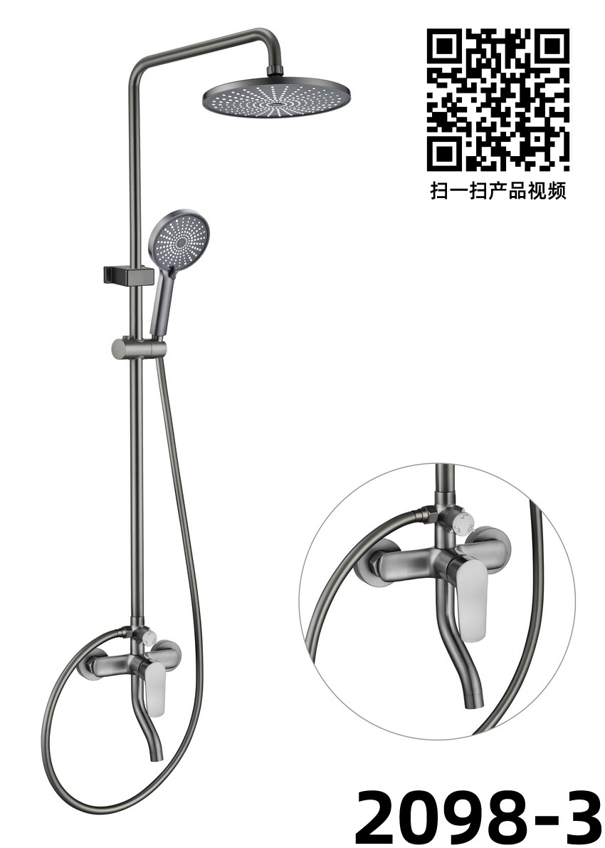 品牧置物花洒012