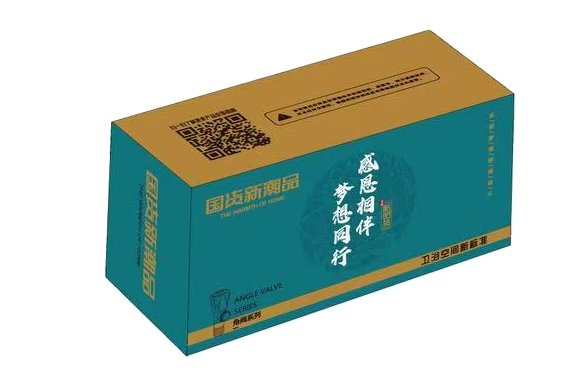 合源包装国货新潮品