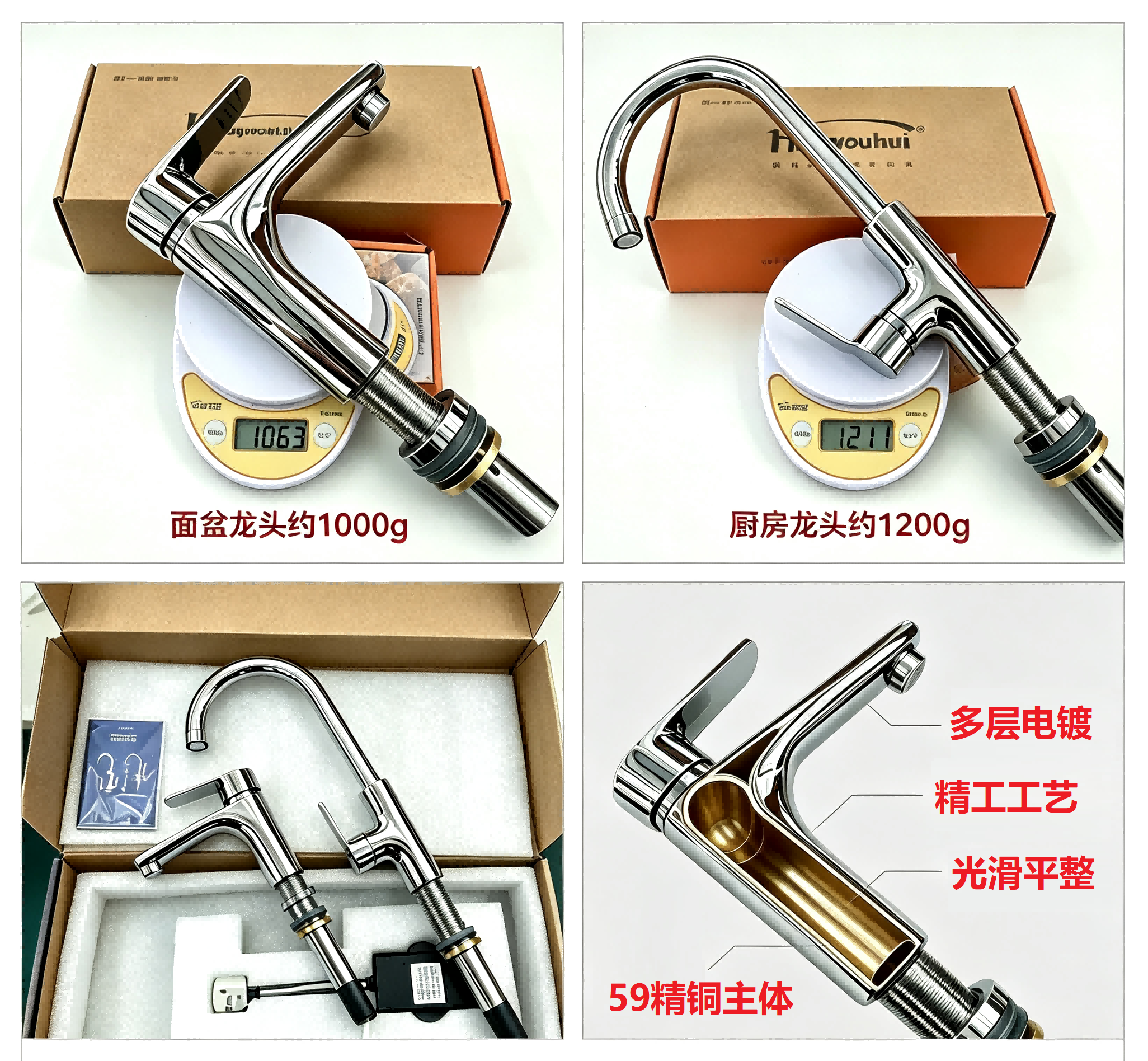 6a828354bdd02.png