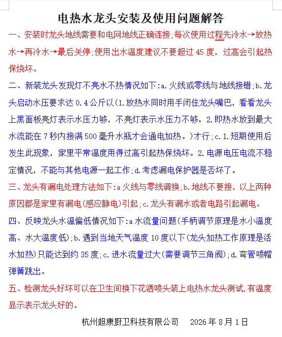 6a8283699e128.png